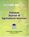 PAKISTAN JOURNAL OF AGRICULTURAL SCIENCES杂志封面
